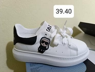 patike converse: 2850 din — 3