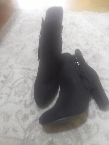 lepeza cena: Gležnjače, 39 — 3