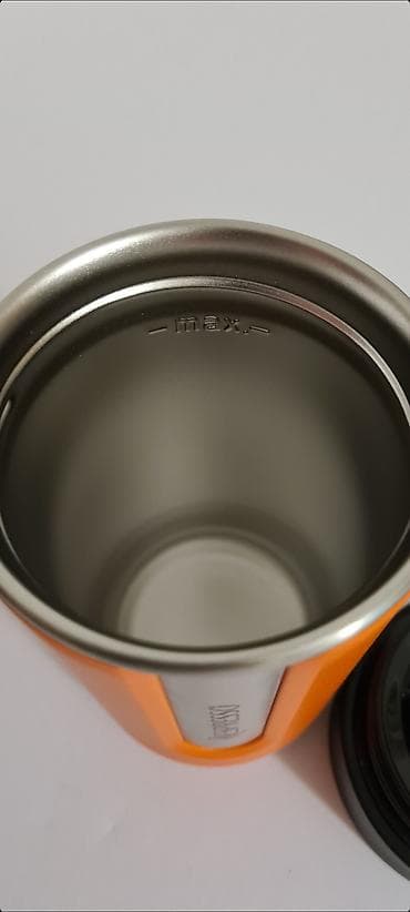 Knives: ★ Nespresso Travel Mug Medium, Mandarin Orange LIMITED EDITION — 7