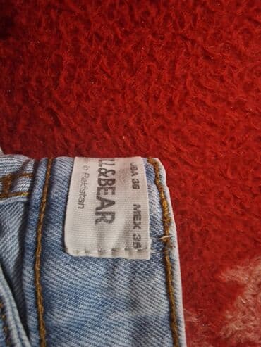 Bermude i šorcevi: Bermude, M, PULL&BEAR, bоја - Šareno, Teksas — 1