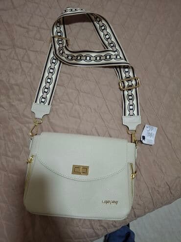 karl novcanik: Ženska crossbody torba Cavanni – elegantna bež/ekru boja - Materijal — 3