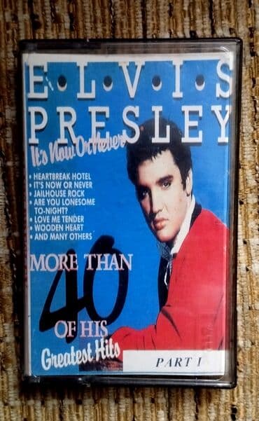 бане бојанић pola vino pola voda текстови песама: 6 originalnih audio kaseta – Elvis Presley, Love Forever, Queen, Paul — 3