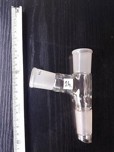 Art & Collectibles: Laboratorijsko staklo . Adapteri konektori — 3