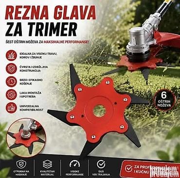 trimeri za travu: Čelični nož sa 6 oštrica za trimer Kvalitetan čelični nastavak za — 2