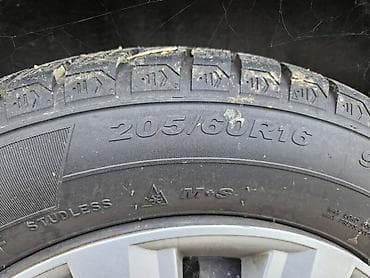 raspon rupa za sve modele: FELNE ZA CITROEN C4, C4 GRAND PICASSO, C4 PICASSO — 5