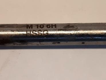 lidl kutija za alat: Ureznice M10, ureznica masinska M10 HSSG -6H Novo, nije koristeno — 2