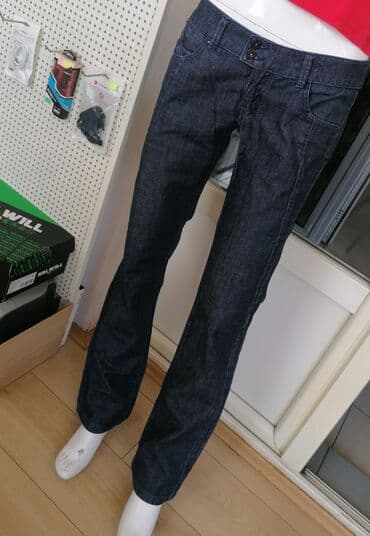 pantalone push up: Nove farmerice Vel 42
Povoljno
UVOZ Turska — 4