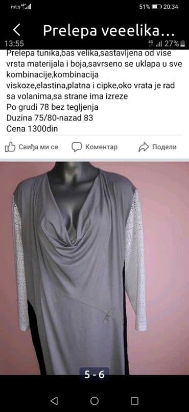 new yorker смедерево – слике: One size, bоја - Siva — 6