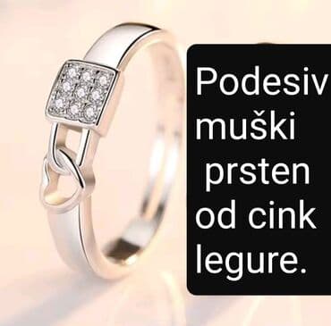 srebrni nakit beograd: Muški prsten, Materijal: Cirkon — 1