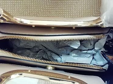 new yorker torbe za plazu: Prelepa bež tašna sa ukrasnim lančićem. Dužina 28 cm i visina 22cm — 7