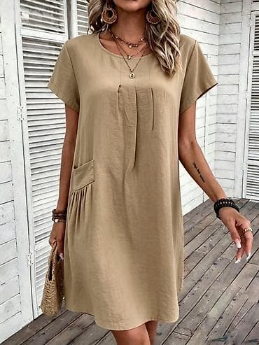 haljine skuba: 🌞 New collection 🌞 
Za punije dame 2XL 3XL 4XL (uni) 
Cena 1950 din — 2