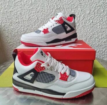 nike 41 in cm: 46 — 2