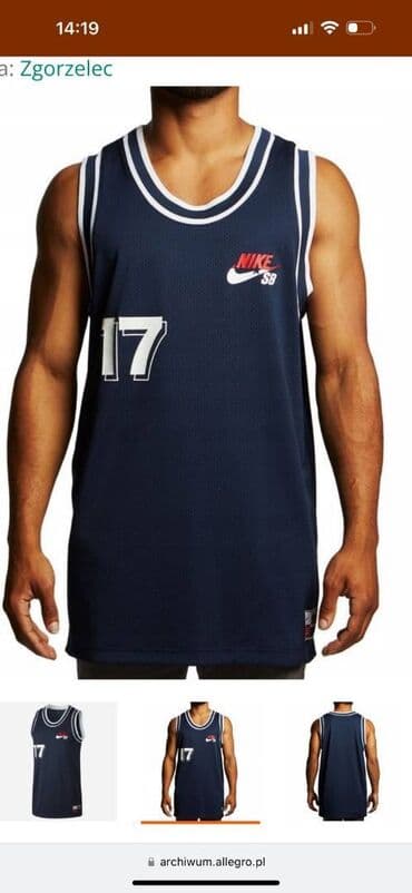 c a basic majice: Kvalitean Nike košarkaški dres, odličan kao nov, L veličine — 2