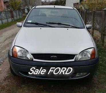 amazon car bumpers: FORD FIESTA TDDI 2001. GOD. - KOMPLETAN AUTO U DELOVIMA | FORD — 5