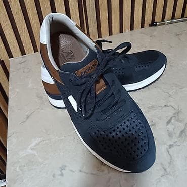 rebina shoes: Rieker muške patike – perforirani model - Brend: RIEKER (natpis na — 4