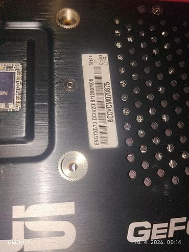 drzac za kartice: ASUS GeForce GTX 570 DirectCU II grafička kartica - Model: ENGTX570 — 4