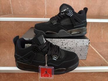 crni tek flis: Trainers, Nike, size - 46 — 1
