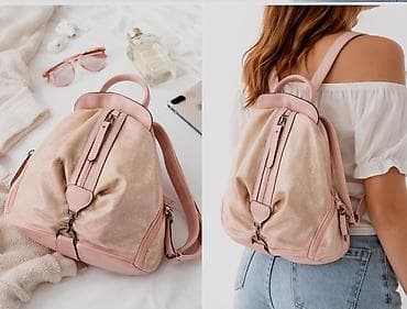 Elegantan ženski ranac u roze zlatnoj boji, izrađen od materijala koji