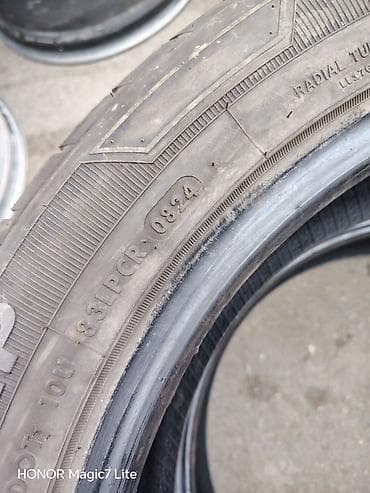 gume esa tecar: Gume 225 55 R19 dot 24 — 5