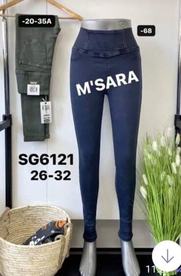 ramax novi sad: Hit pantalone visokog struka za vitkiji i puniji stas sada i u novim — 10