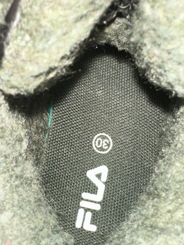 skechers 30: FILA, Size - 30 — 4