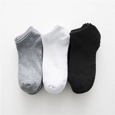 Men's Clothing: Muške bele, crne i sive su Vel;40-46. Ženske crne i bele su Vel;36-41 — 2