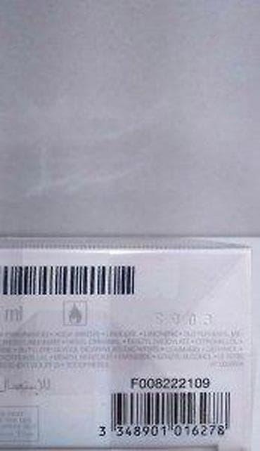 parfem la rive miss dream: CHRISTIAN DIOR MISS DIOR EDP 50ML | Christian Dior Miss Dior edp — 5