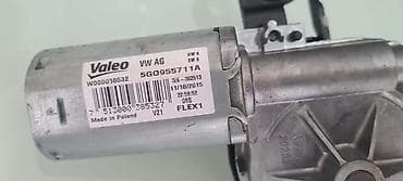rezervoar za kosacicu: MOTORIC ZA VOLKSWAGEN GOLF 7 - 5G0955711A | Motoric podizaca prozora — 3