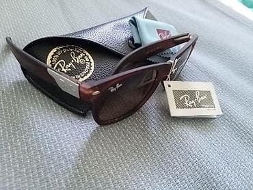 Ray Ban Way Farer, Smedje, Unisex, Nove. Smedje staklo i smedj ram