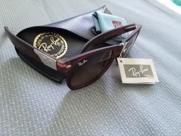 futrola za pasos: Naočare za sunce, Ray-Ban, bоја - Braon — 1
