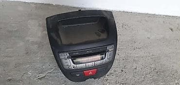 brojevi za stampanje: CD PLEJER ZA TOYOTA AYGO | Toyota Aygo CD Plejer — 2