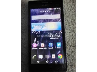 izrada pecenjara od metala: Sony Xperia M2 Dual — 1