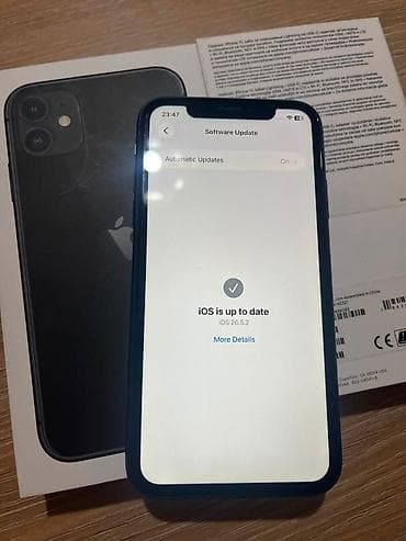 prodajem mobilni telefon: 🍏iPhone 11 64GB Black 🔋Baterija -84% (originalna) ‼️ CENA -17.700 — 4