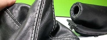 amortizeri clio 2: KOŽA MENJAČA I RUČNE ZA OPEL ASTRA J OD 2009. DO 2015. GOD. | RADIMO — 4