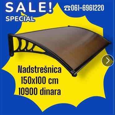 Prozori: Vrata — 1