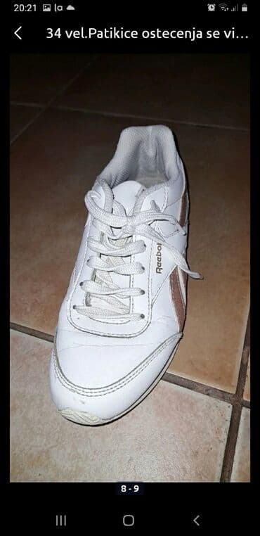 skechers decije patike svetlece: Reebok, Veličina - 34 — 3
