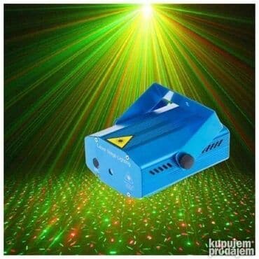 lampi rasveta nis: Projektor lampa, Novo — 3