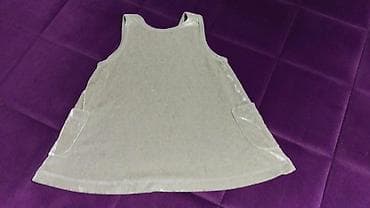 satic smartic za decu mts: Haljinica i jakna, velicina 102. Cena nije fiksna, moze dogovor — 6