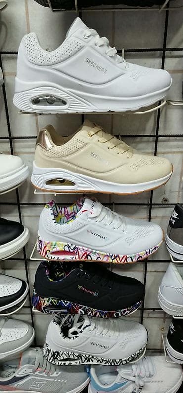 zimske patike: Skechers patike NOVO Novo Brojevi 36 do 41 fb Moja Kupovina 1 — 2
