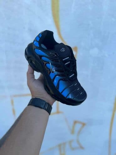 nike presto cena: Patike, Nike — 1