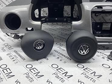 citroen c3 vergla nece da upali: KOMPLET TABLA SA AIRBAG-OVIMA ZA VOLKSWAGEN UP! | Komplet Instrument — 5