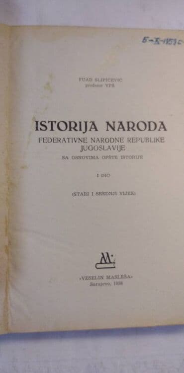 i muskarci placu knjiga: Knjiga: Istorija naroda FNRJ Jugoslavije-Stari i srednji vek 1958. 326 — 2