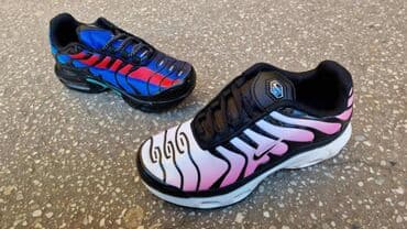 lidl prsluk sa dva lica: Nike, Size - 36 — 2
