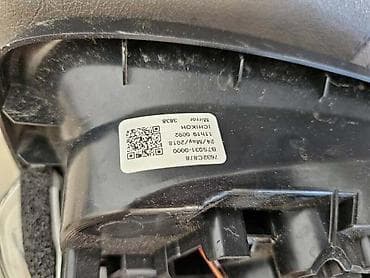 kamera za auto 360 stepeni: RETROVIZOR ZMIGAVAC ZA MITSUBISHI ECLIPSE ZA 2015. GOD. - 7632C878 — 4