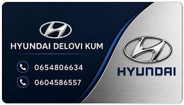 kuka za reno senik 1: HYUNDAI DELOVI KUM – specijalizovana prodaja delova za Hyundai vozila — 1