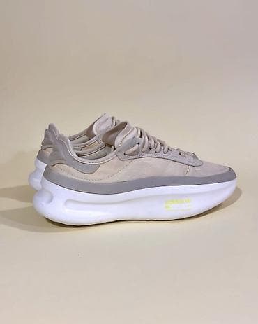 markirane patike: Adidas Originals AdiFOM TRXN Dostupno Lično preuzimanje 📍 Beograd — 4