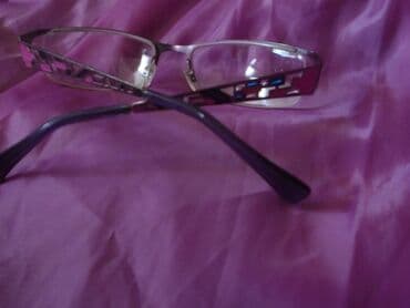 one power naočare: Prescription glasses — 2