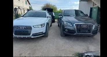 automobile rs: AUDI A6 C7 8 RETROVIZOR LEVI I DESNI | Audi vw delovi ZEMUN AUDI A3 — 3