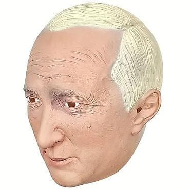 Proizvodi za Odrasle: Realistične lateks/silikonske maske za lice – lik starijeg muškarca - — 6