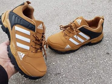 adidas nepromocive patike: Patike, veličina - 46 — 3